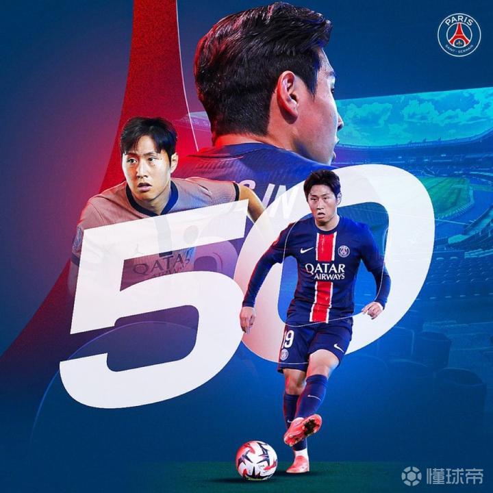 亚博官网-加时末段巴黎圣日耳曼调整名单以备欧联；迎来里程碑环节打磨；球迷炸锅；团队化学反应显著的简单介绍-亚博官网